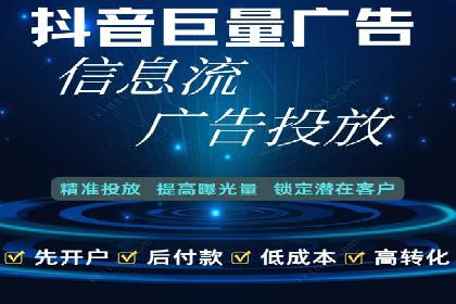 知乎平台信息流广告投放的最新趋势与案例